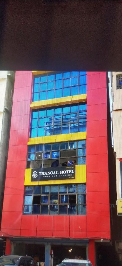 Oyo Thangal Hotel Imphal Zewnętrze zdjęcie